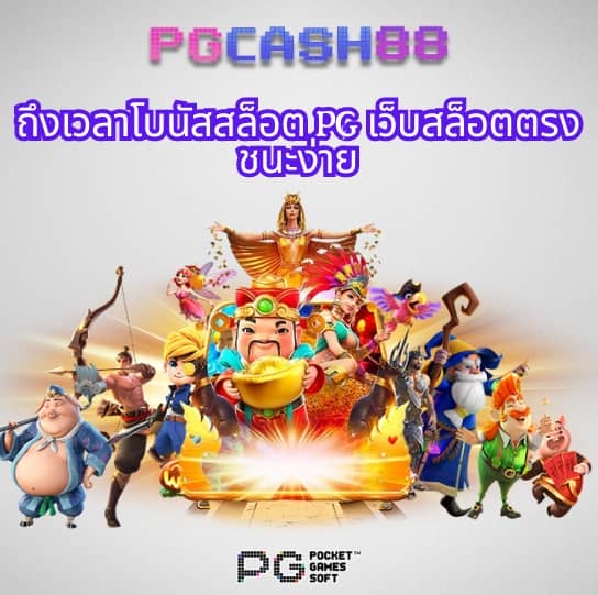 ผลบอลภาษาไทย thscore co ฝ